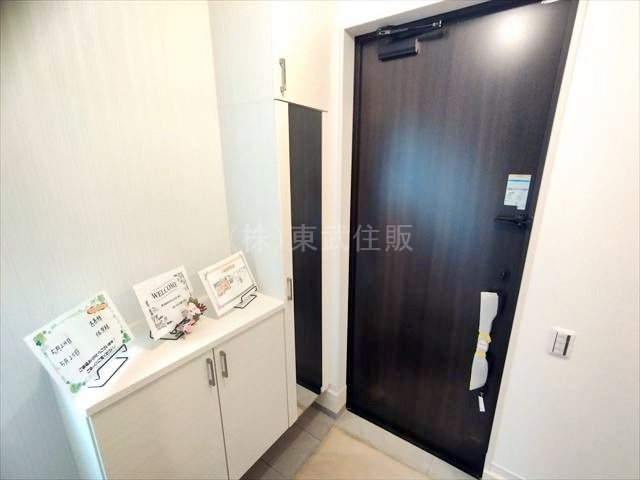 【玄関】の画像