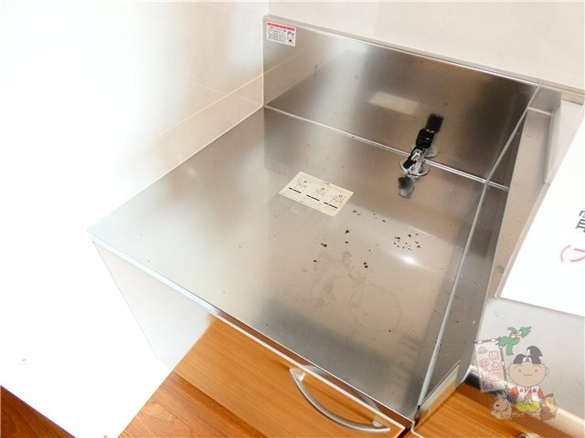 ピアホーム奥田のキッチン