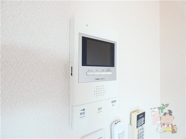 ピアホーム奥田のセキュリティ