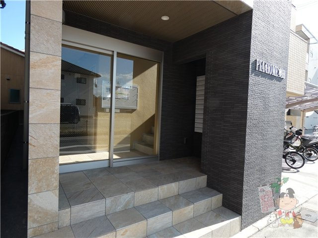 ピアホーム奥田のエントランス