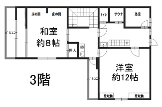 【間取り】 | 西宮市山口町船坂中古戸建