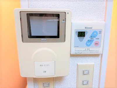 【その他】 | レオパレスドメーヌ