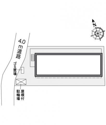 【その他】
