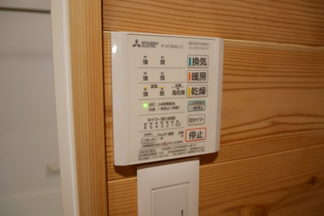 津山市勝間田町　１LDK戸建賃貸+ロフトの浴室|浴室暖房・乾燥機付