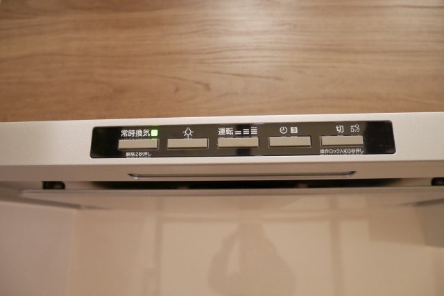 津山市勝間田町　１LDK戸建賃貸+ロフトの設備|システムキッチンの換気扇