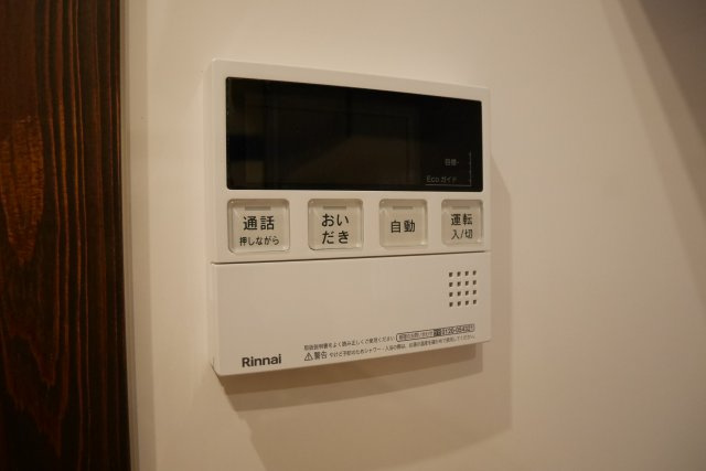 津山市勝間田町　１LDK戸建賃貸+ロフトの浴室|追い炊き付き給湯