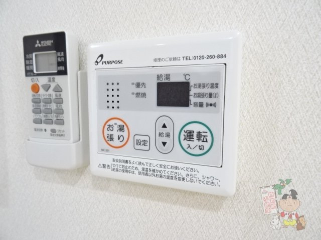 サウスイン西市の設備