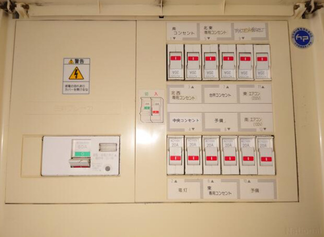 大津市錦織３丁目の事務所の設備