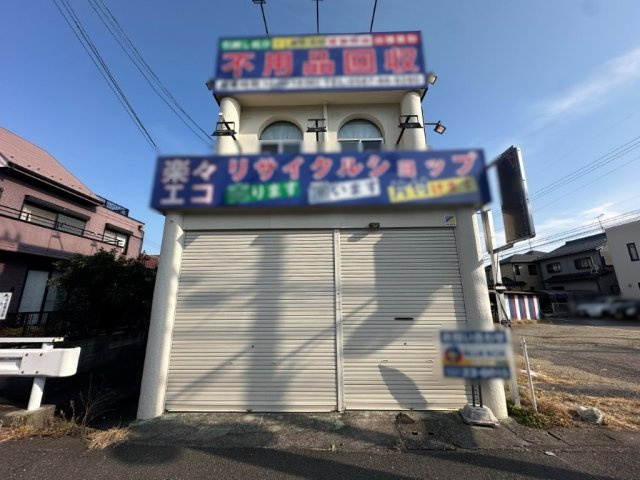 稲沢市高御堂１丁目店舗の画像