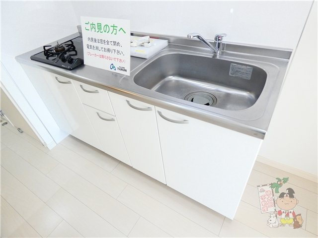 ピアチェーレ医大東のキッチン