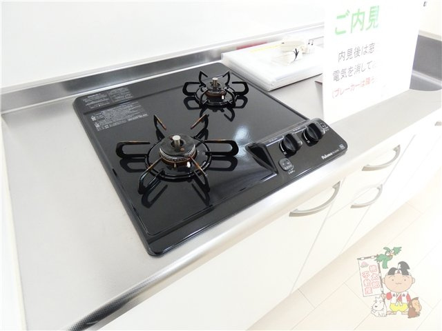 ピアチェーレ医大東のキッチン