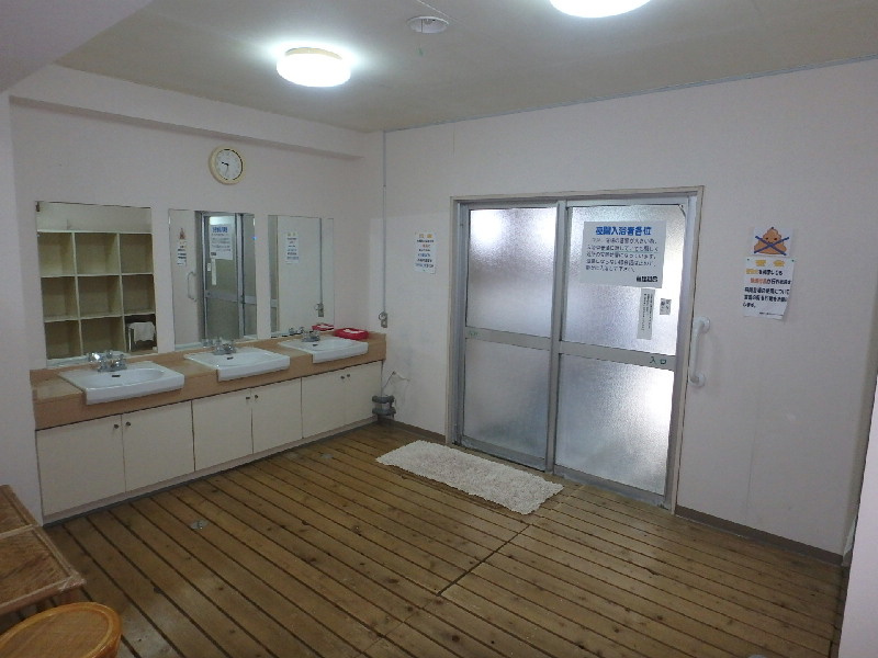 M0240M　理光ヘルスケアマンションのその他共用部分