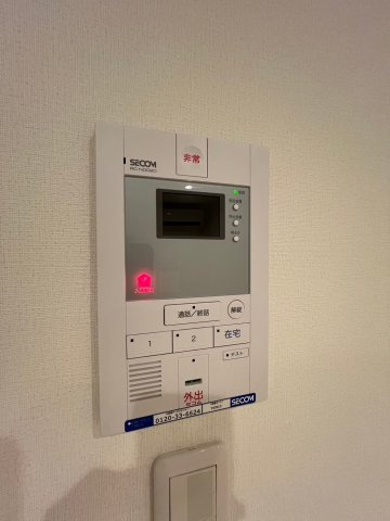 リブリ・GRAND葵　名古屋市賃貸 仲介手数料無料のセキュリティ