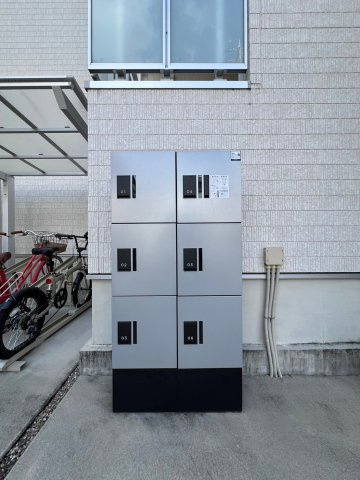 リブリ・GRAND葵　名古屋市賃貸 仲介手数料無料のその他共用部分