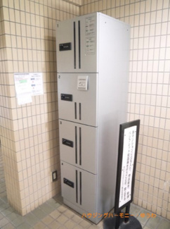 【その他共用部分】