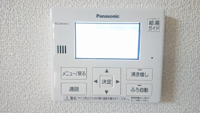 【内観：施工例】 | ファーストタウン川西市第３１大和東 | 同シリーズ