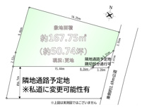 狭山市南入曽の画像