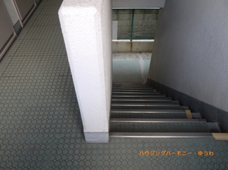 【その他共用部分】 | 共有階段部分となります。