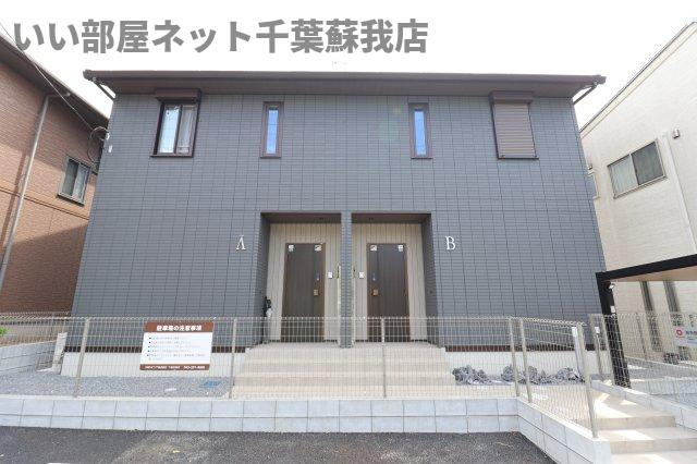 メゾンショコラ