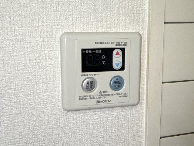 姫路北八代パークホームズの設備