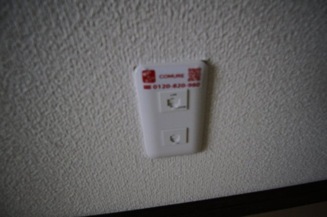 サンライフ都城Ⅰ・Ⅱの設備