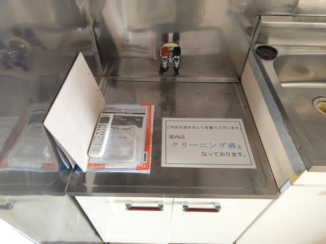 臼井デンタルビルのキッチン