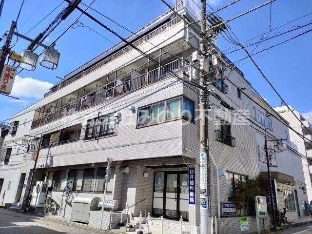 臼井デンタルビル