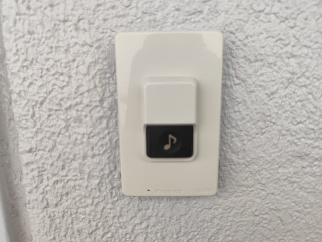 臼井デンタルビルのセキュリティ