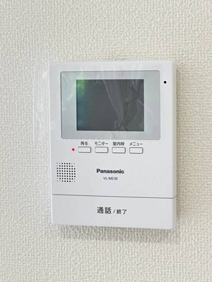 【寝室】 | Sumai-toさいたま市見沼区深作01