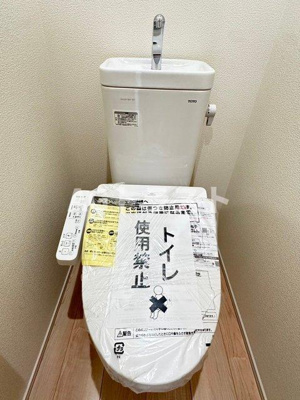 【トイレ】 | Sumai-toさいたま市見沼区深作01