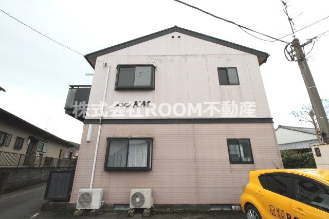 メゾンKMの外観|落ち着いた雰囲気の外観です