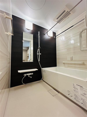 【浴室】 | ダイヤモンドライフ森の里ヒルズ | 日々の暮らしに欠かせないお風呂です