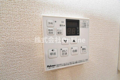 【設備】 | クリエ山本町南