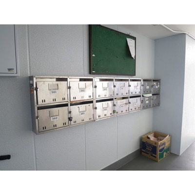 【その他共用部分】 | グリーンハイツ今池