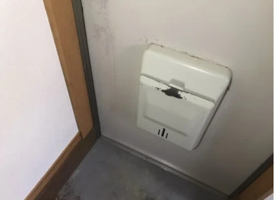 【その他】 | ミスズハイツ