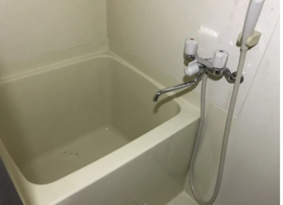 【浴室】 | ミスズハイツ
