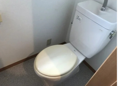 【トイレ】 | ミスズハイツ
