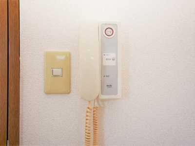 【セキュリティ】 | エスリード北大阪