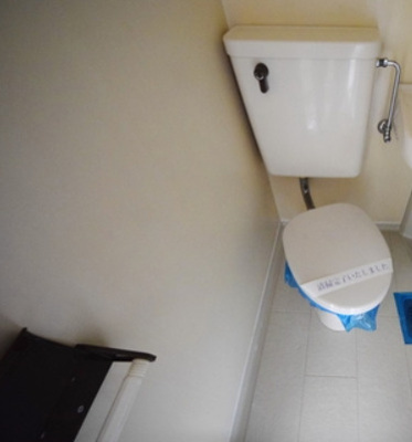 【トイレ】 | メゾン・ド・エクスペール