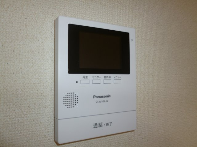 アクアビューのセキュリティ|TVインターホン