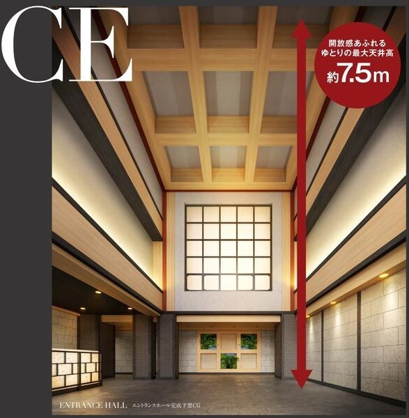 EC新大阪XVフロウ