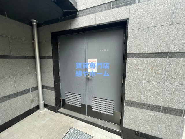 スプランディッド難波WESTのその他共用部分