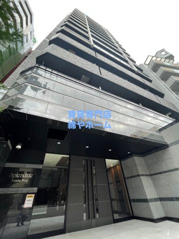 スプランディッド難波WEST