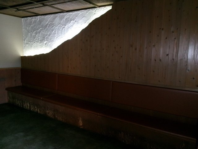 セラヴィのその他