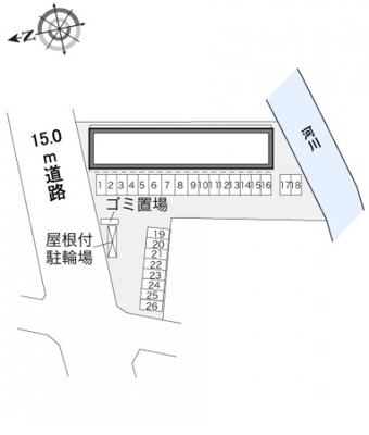 【その他】 | レオパレス一ツ葉