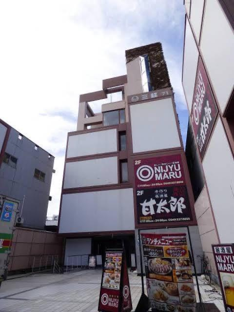川越市脇田町の店舗