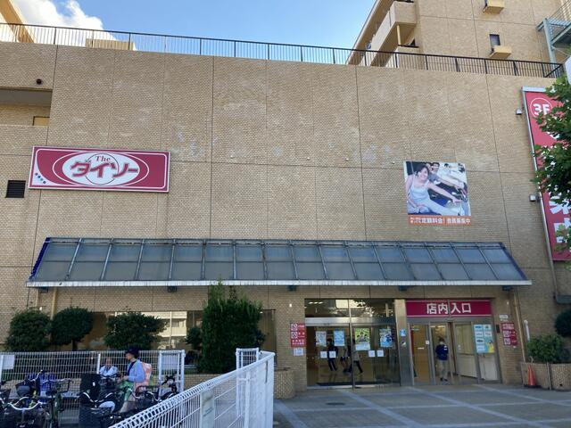 横浜市旭区鶴ケ峰１丁目の店舗一部