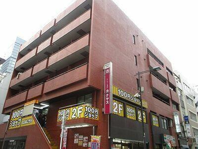 千代田区内神田１丁目の事務所