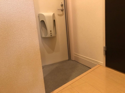 【玄関】 | セジュール・コロン