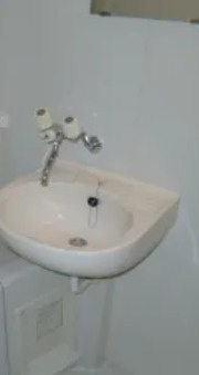 【洗面所】 | ハイツＭ＆Ｓ